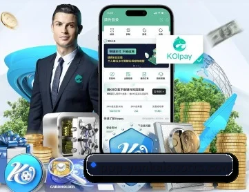 云开体育 APP 深度功能