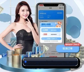 云开体育 APP
